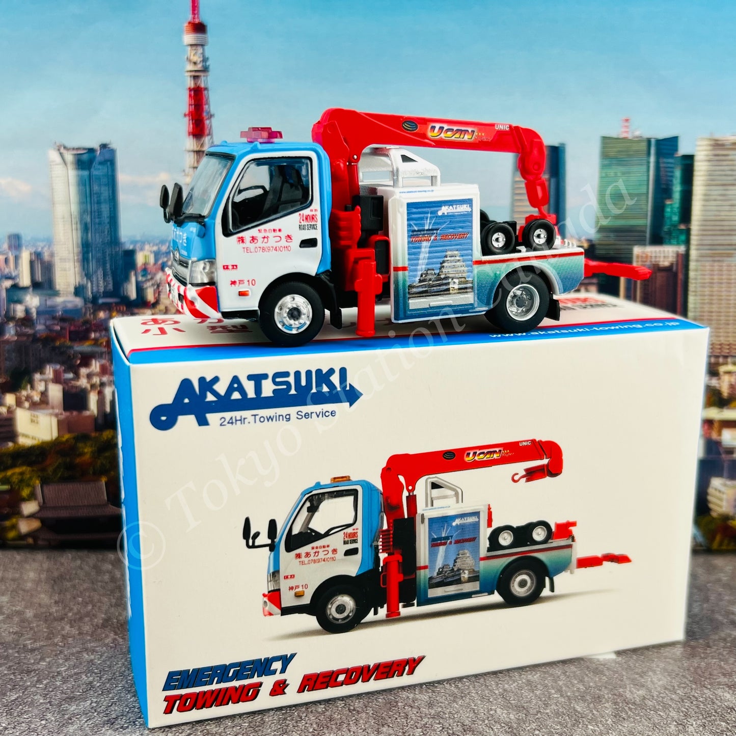 TINY 微影 HINO 300 AKATSUKI TOW TRUCK ATC65366