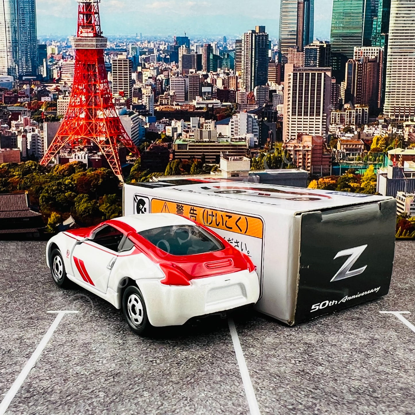 TOMICA Nissan Fairlady Z 50th Anniversary 4904810153542