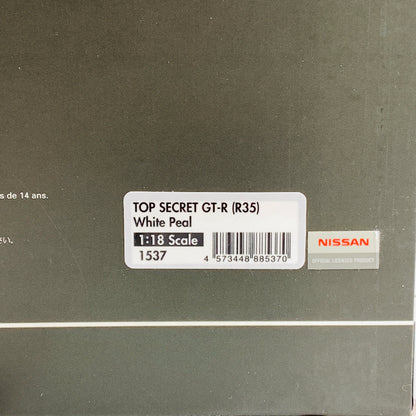 Ignition Model 1/18 TOP SECRET Nissan GTR R35 White Pearl IG1537