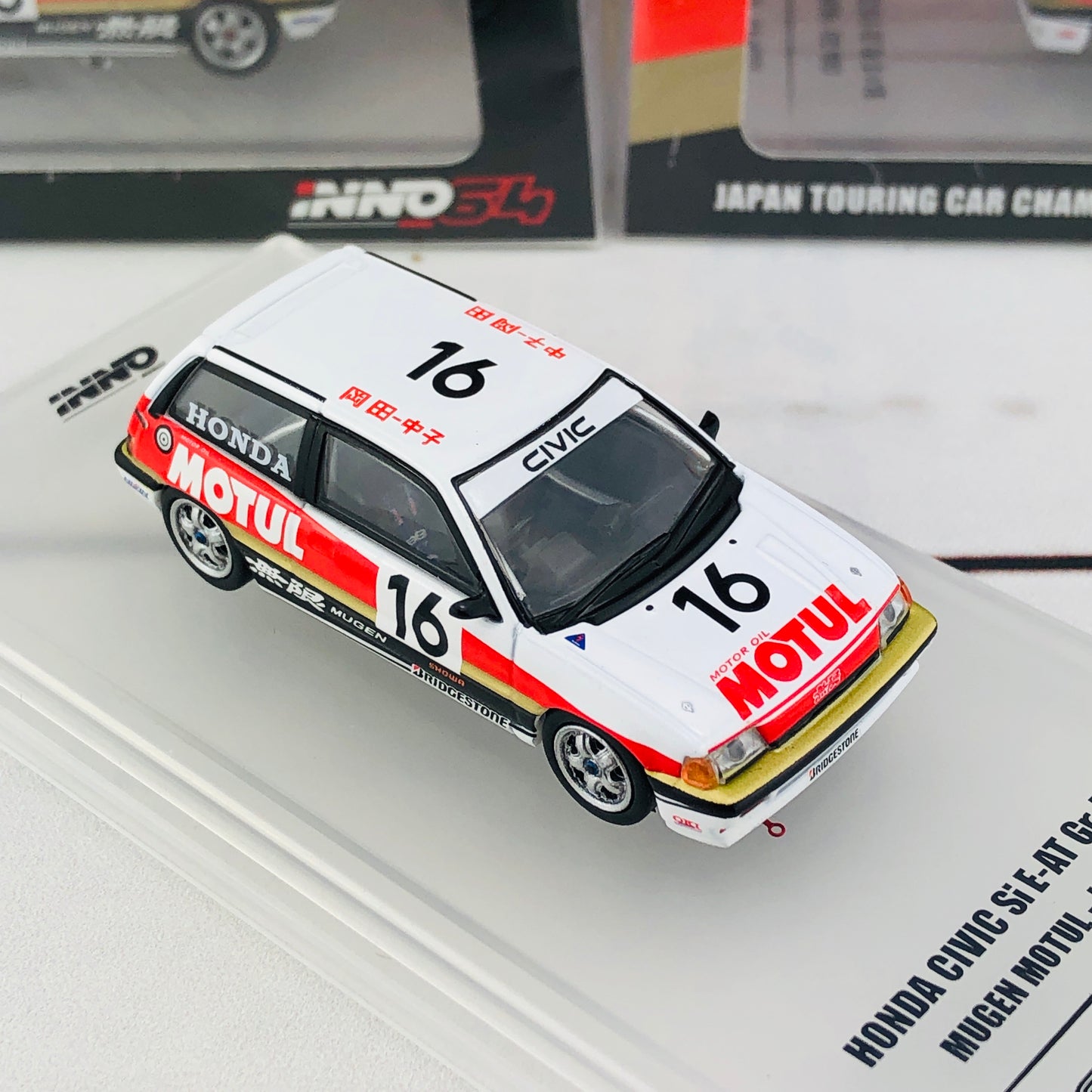 INNO64 HONDA CIVIC Si E-AT Gr.A #16 Mugen Motul - JTC 1987 IN64-EAT-MOT87