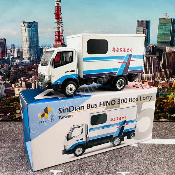 TINY 微影 TW45 Taiwan SinDian Bus HINO 300 Box Lorry ATCTW64018