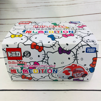 Dream Tomica x Hello Kitty Color Collection Blind Box
