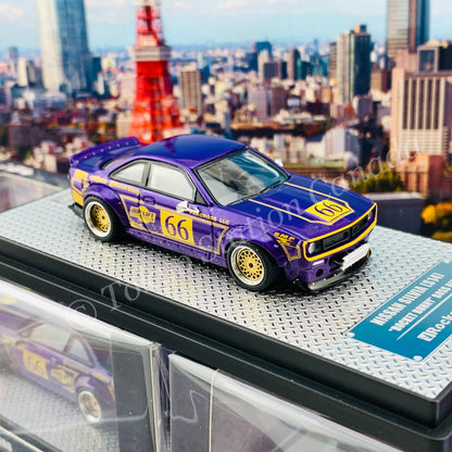 INNO64 1/64 NISSAN SILVIA S14 ROCKET BUNNY BOSS AERO Metallic Purple IN64-S14B-MP