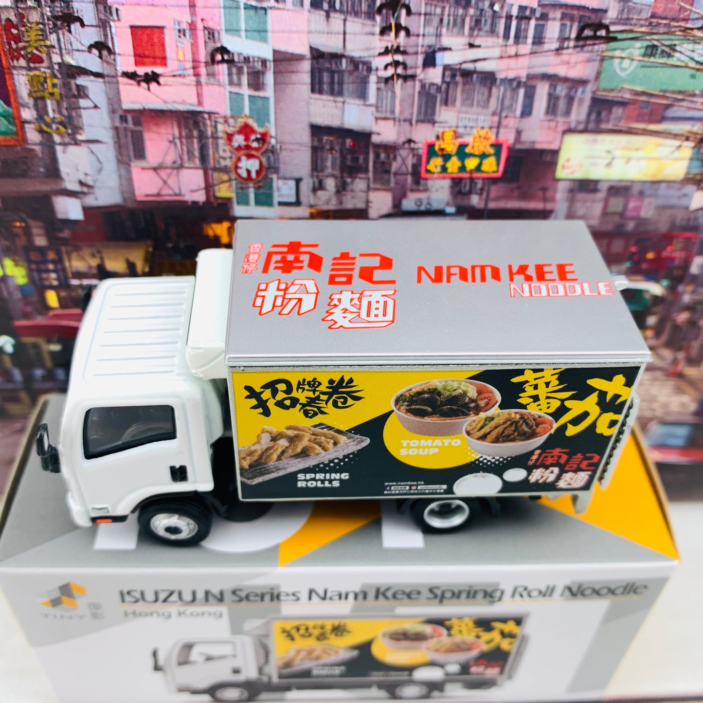 Tiny  微影 151 Isuzu N Series Nam Kee Spring Roll Noodles Truck 五十鈴 N系列 南記粉麵 貨車 ATC64541