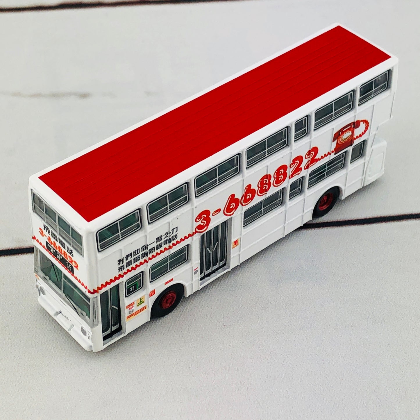 Tiny City 148 KMB LEYLAND Fleetline BACo Drug Counselling Hotline Printing