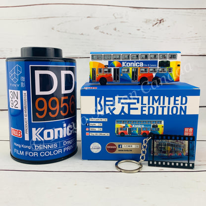 Tiny 微影 Konica KMB DENNIS Dragon 12m Hong Kong DD9956 (1A Star Ferry 尖沙咀碼頭) LIMITED EDITION KMB2020104