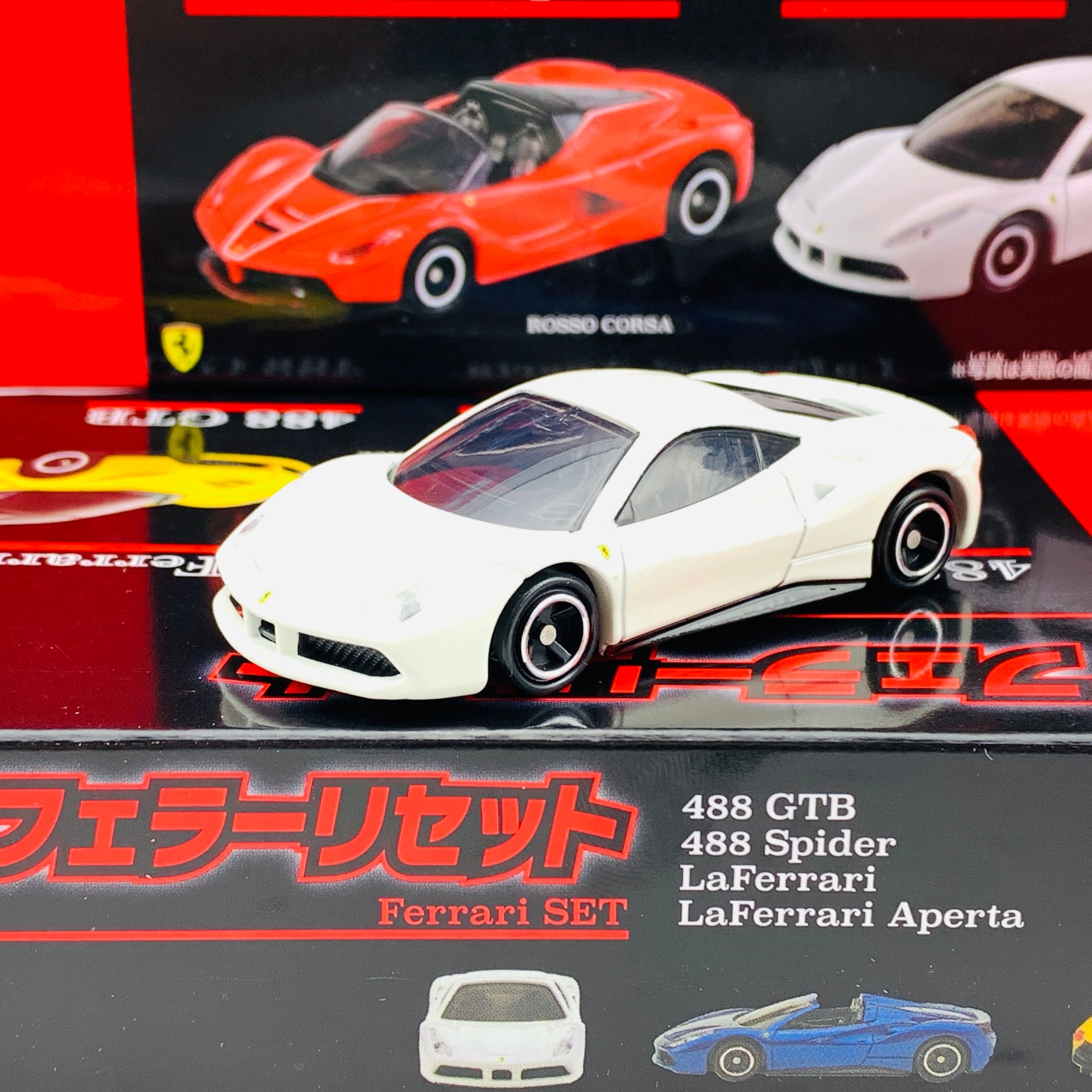 TOMICA Ferrari Set