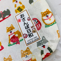 Shiba Inu おさんぽ日和 Drawstring Bag 303-700 Small White (MADE IN JAPAN)