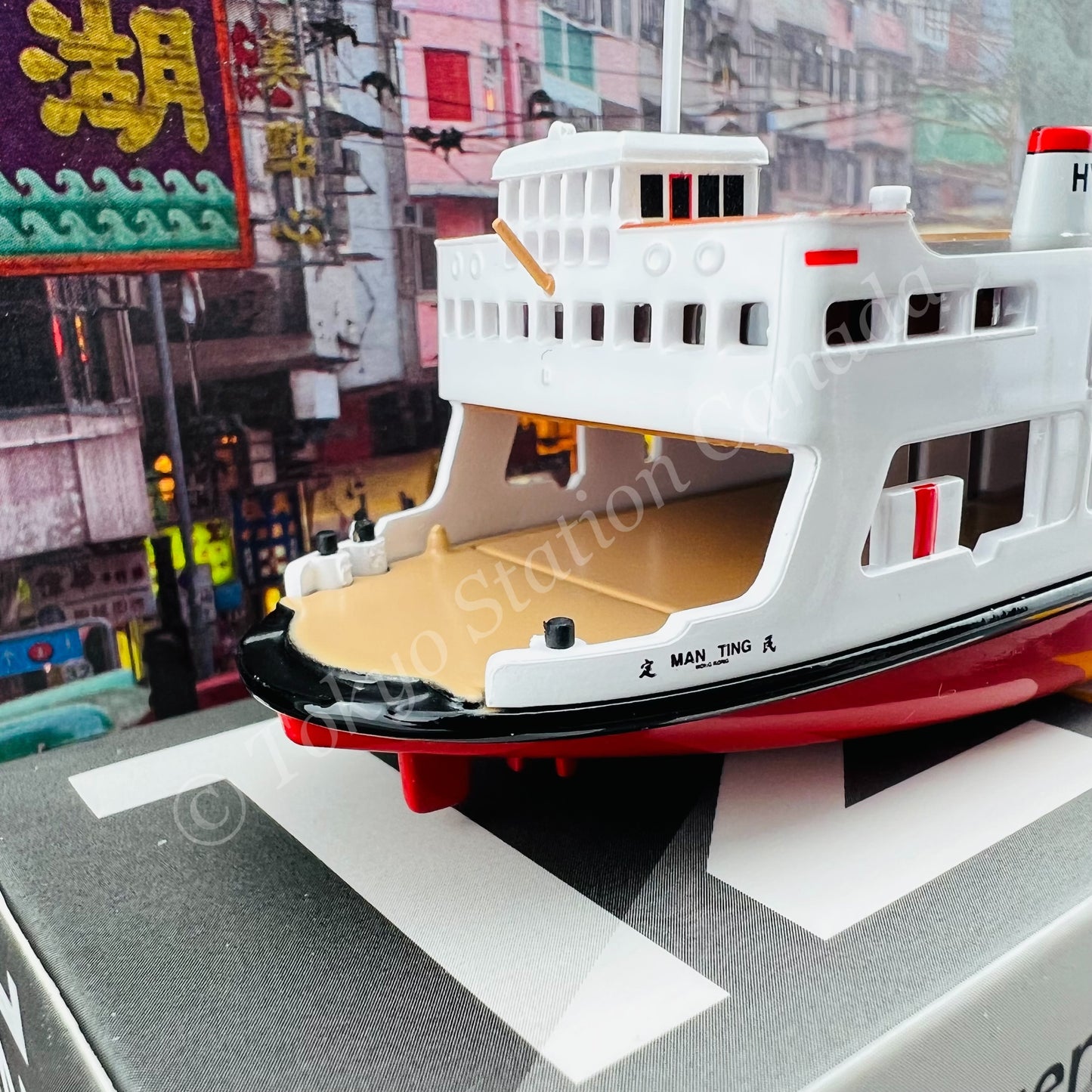 TINY 微影 123 Passenger & Vehicle Ferry Man Ting (The Hong Kong and Yaumati Ferry Co. Ltd.) ATC40013