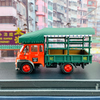 BEST CHOOSE 1/76 Lung Kee Leyland FG 龍記 (AC8221) #160102