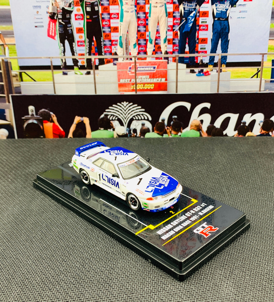 INNO64 1/64 Macau Grand Prix Special Edition Nissan Skyline GTR R32 #1 ...