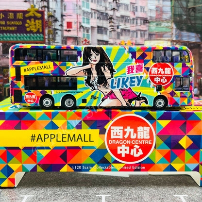 Model 1 1/120 Citybus ADL Enviro500MMC Facelift 12.8m (Dragon Centre 西九龍中心) 天恩 967 Tin Yan