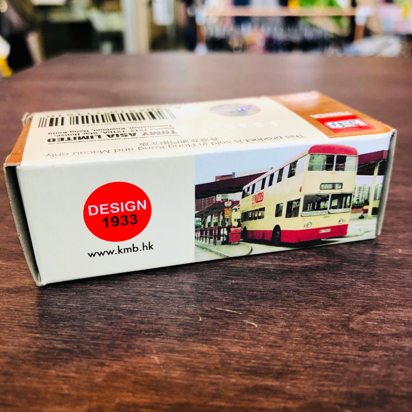 Tomica Hong Kong Vintage Bus 香港懷舊巴士