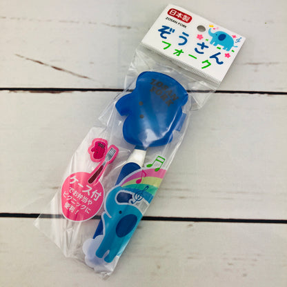 ZOSAN Fork with cover - Blue