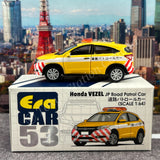 ERA CAR 1/64 53 Honda Vezel JP Road Patrol Car 4897099931560