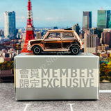 TINY 微影 Morris Mini Sunroof Member Exclusive [會員限定] ATC65112