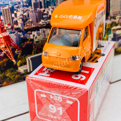 TOMICA 91 CoCo ICHIBANYA Kitchen Car 4904810102663