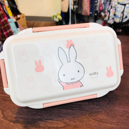 miffy Locking Lunch Box 500ml MF543-1600