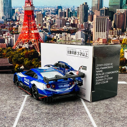 NISSAN REALIZE CORPORATION ADVAN GT-R SUPER GT GT500 2021 KWAM136012