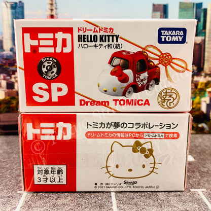 Dream TOMICA SP HELLO KITTY Nagomi 和 (Knot 結) 4904810166696