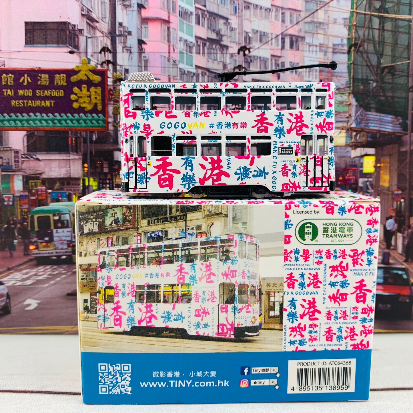 Tiny 微影 1/120 Hong Kong Tram MAK C FU x GOGOVAN 香港電車 香港有樂 ATC64368