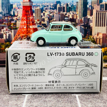 Tomytec Tomica Limited Vintage 1/64 Subaru 360 (Light Green) 1961 model LV-173d