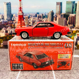 Tomica Premium 08 Nissan Skyline 2000 Turbo GT-E.S (Tomica Premium Release Commemorative Specificationトミカプレミアム発売記念仕様)