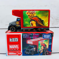 TOMICA MARVEL T.U.N.E. Evo. 2.0 AD TRUCK THOR