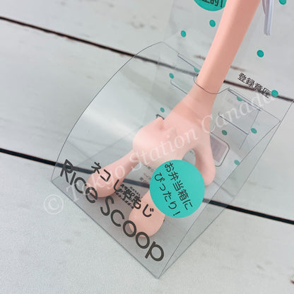 Cat Rice Scoop by INTERIOR COMPANY ILC-0464 (PINK) Made in Taiwan