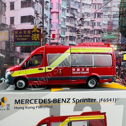 TINY 微影 131 MERCEDES-BENZ Sprinter Hong Kong FSD (TSU) F6541 消防處特勤支援 ATC65368
