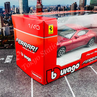 TOMICA Presents Bburago Race & Play Series 1/43 Ferrari Roma