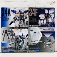 GFRAME 12 Mobile Suit Gundam 34A RX-93-v2 Hi-v GUNDAM Armor Set and 34F RX-93-v2 Hi-v GUNDAM Frame (01) Set