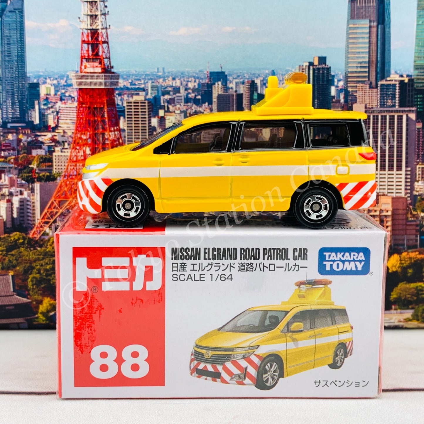 TOMICA 88 Nissan Elgrand Road Patrol Car 4904810843290