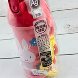 miffy Water Bottle 480ml BS21-64 Made in Japan 4937122045816