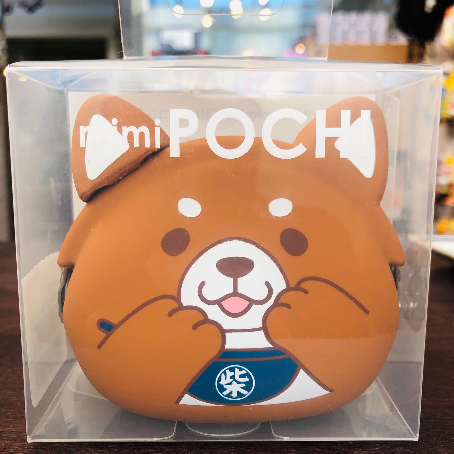 p+g design mimi POCHI Shiba Inu by SK Japan 13305