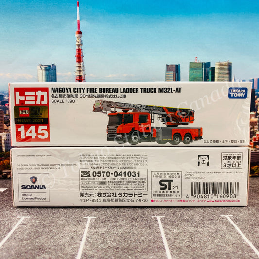 TOMICA 145 Nagoya City Fire Bureau Ladder Truck M32L-AT 4904810160908