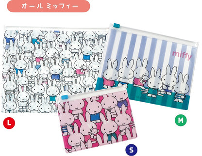 miffy Fastener Case 3pk DBTS-001