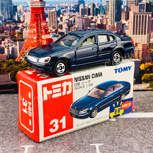 TOMICA 31 NISSAN CIMA 4904810544005