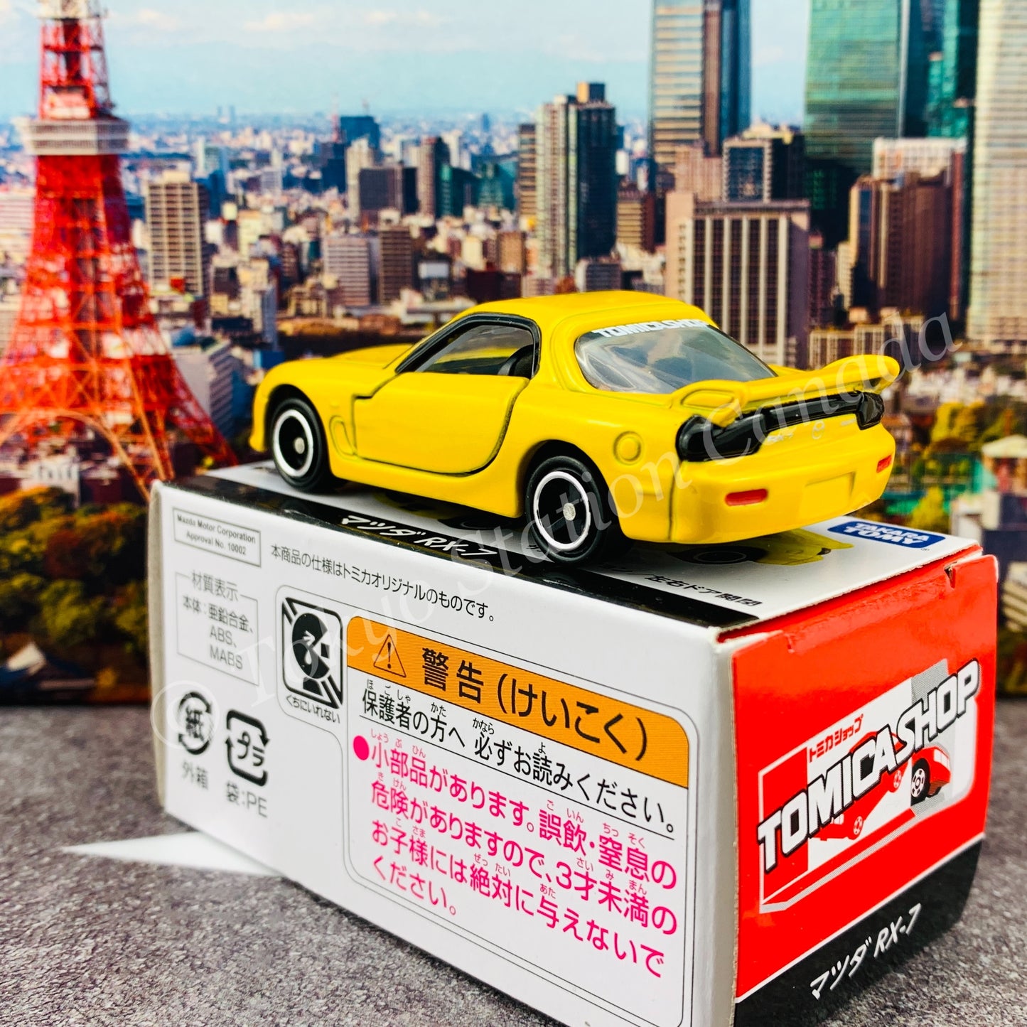 TOMICA SHOP ORIGINAL MODEL Mazda RX7 4904810140085
