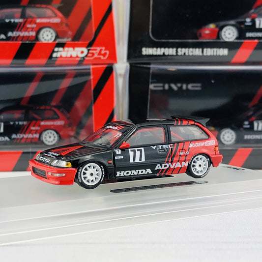 INNO HONDA CIVIC EF9 #77 Advan - Kanjo Racer (Singapore Special Edition) IN64-EF9-ADSGS