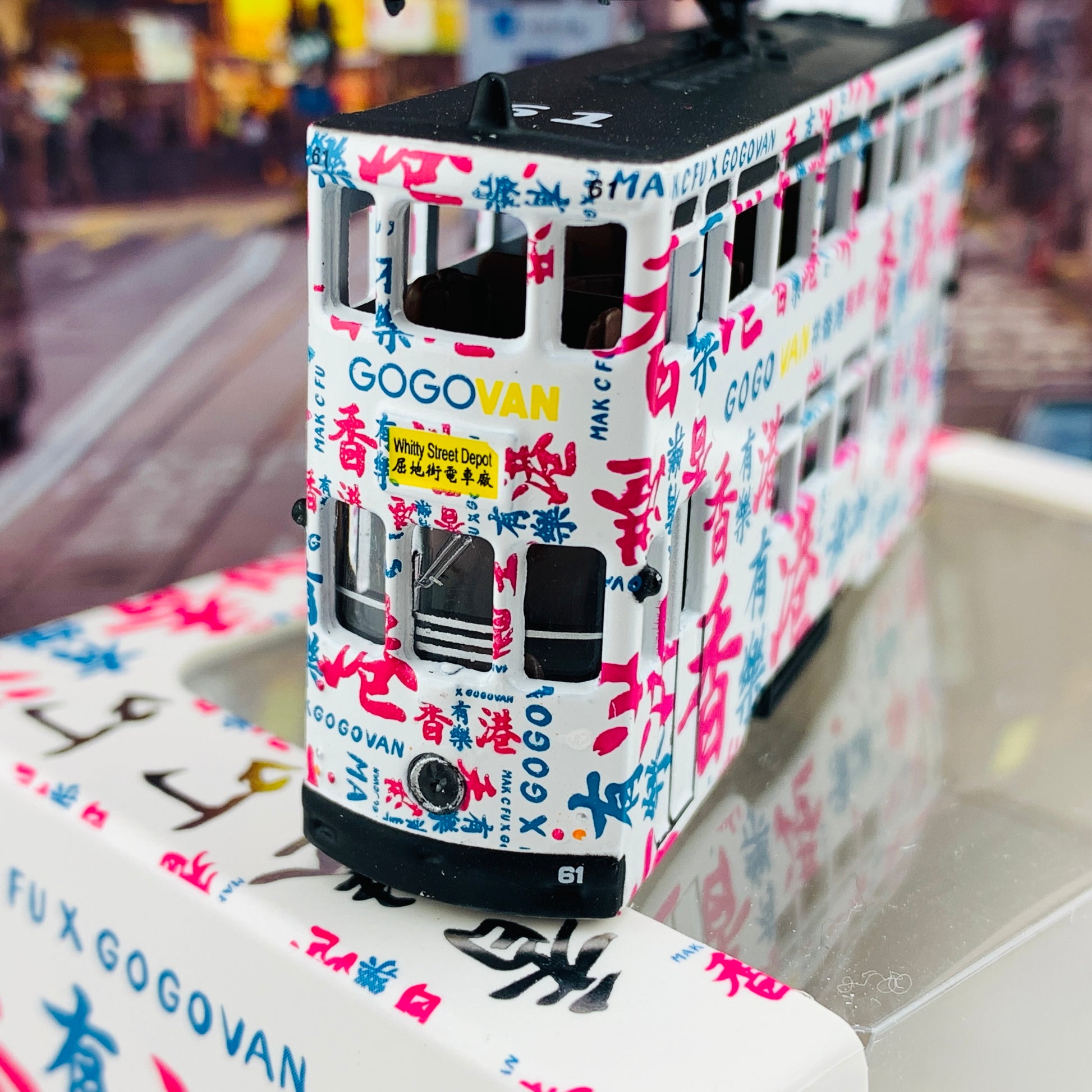 Tiny 微影 1/120 Hong Kong Tram MAK C FU x GOGOVAN 香港電車 香港有樂 ATC64368