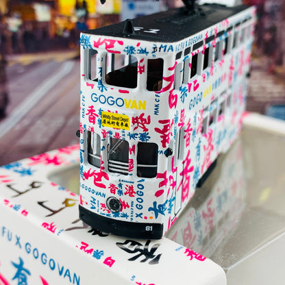 Tiny 微影 1/120 Hong Kong Tram MAK C FU x GOGOVAN 香港電車 香港有樂 ATC64368