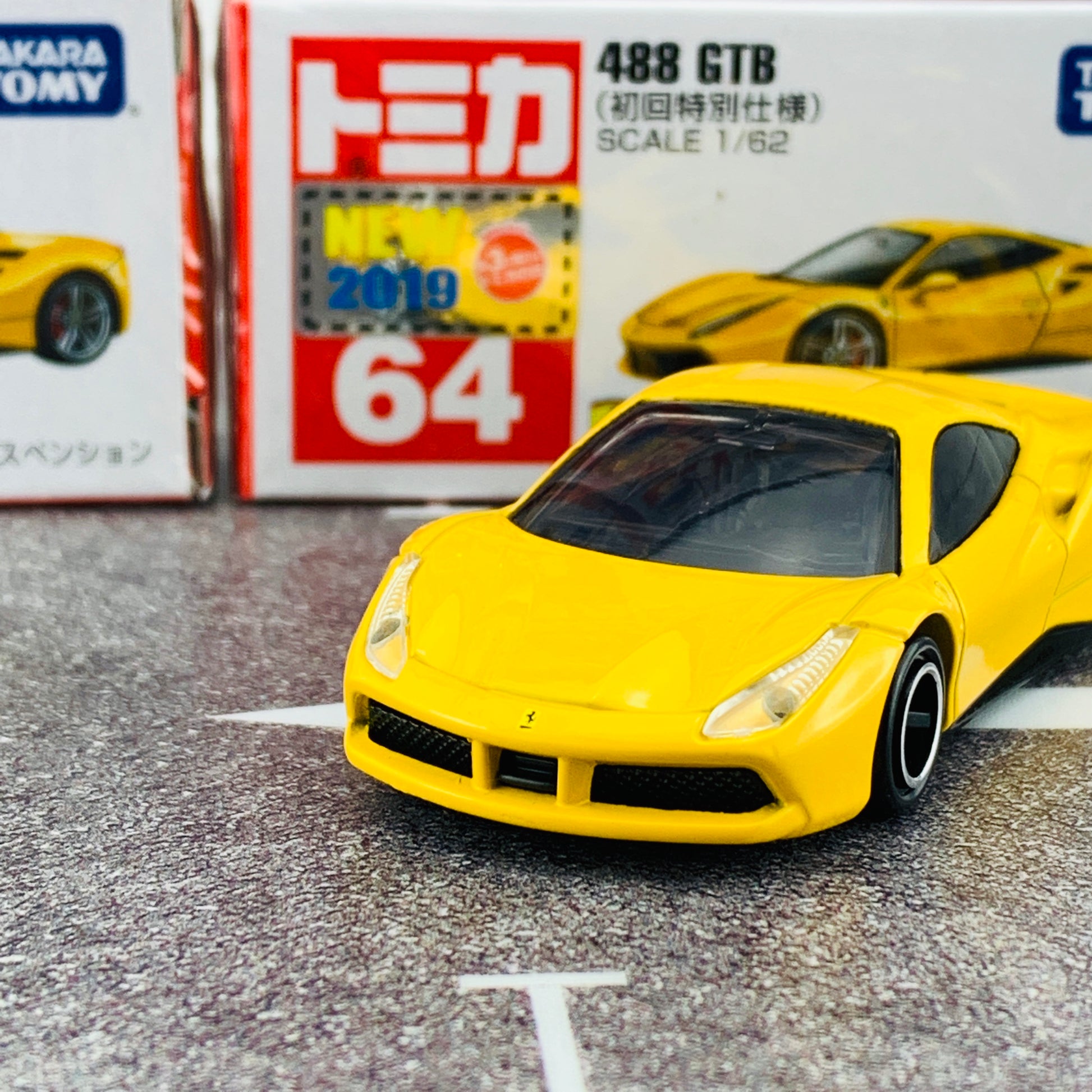 Tomica 64 Ferrari 488 GTB First Edition (初回特別仕様)