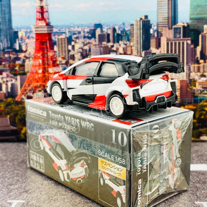 Tomica Premium 10 Toyota Yaris WRC