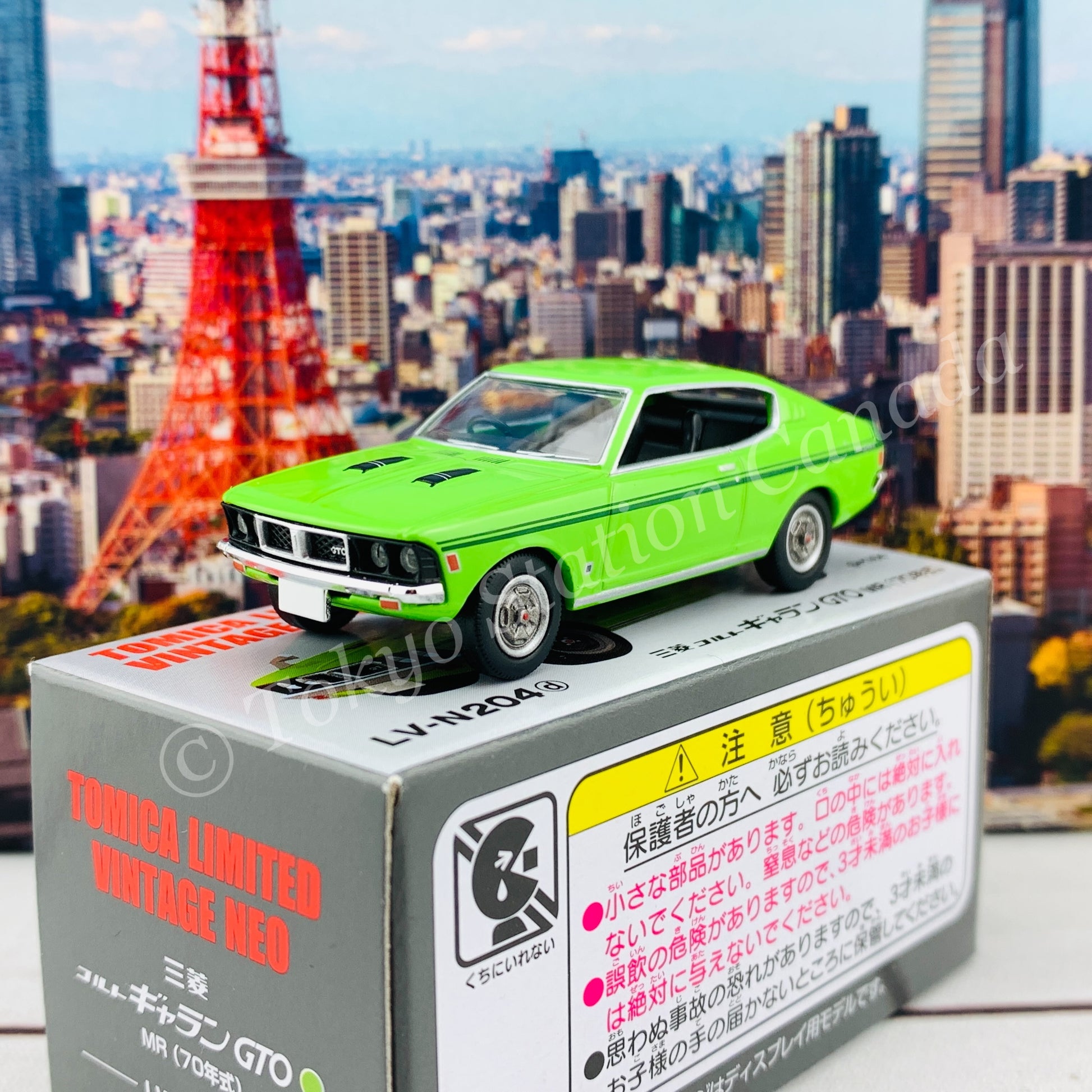 Tomytec Tomica Limited Vintage Neo 1/64 Mitsubishi Colt Galant GTO MR 1970 (Yellow Green) LV-N204d