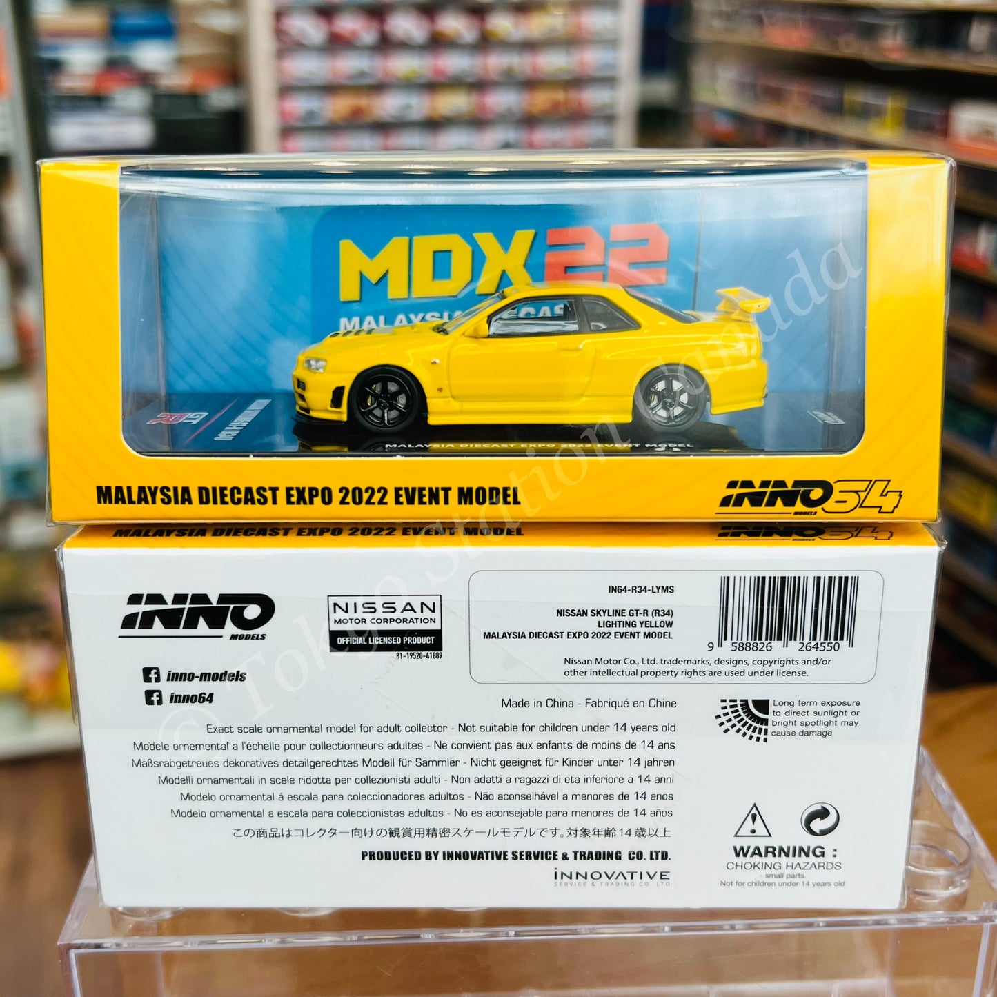 INNO64 1/64 NISSAN SKYLINE GT-R R34 Lighting Yellow Malaysia Diecast Expo 2022 Event Model IN64-R34-LYMS