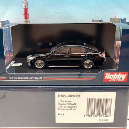 HOBBY JAPAN 1/64 Toyota CROWN 2.5L RS Advance CUSTOMIZED VERSION Black HJ641009CBK