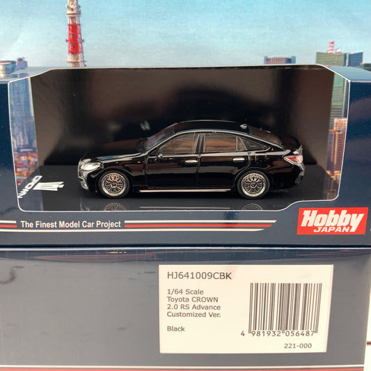 HOBBY JAPAN 1/64 Toyota CROWN 2.5L RS Advance CUSTOMIZED VERSION Black HJ641009CBK