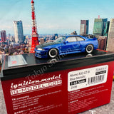 Ignition Model 1/64 Nissan R33 GT-R Blue Metallic IG2508