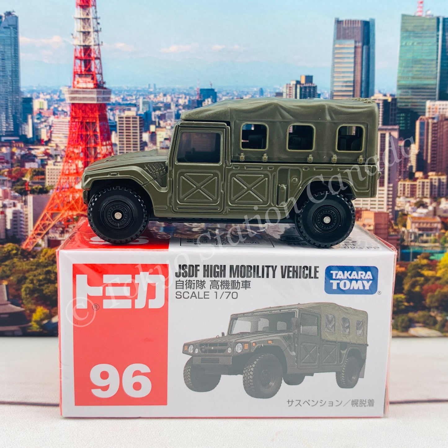 TOMICA 96 JSDF High Mobility Vehicle